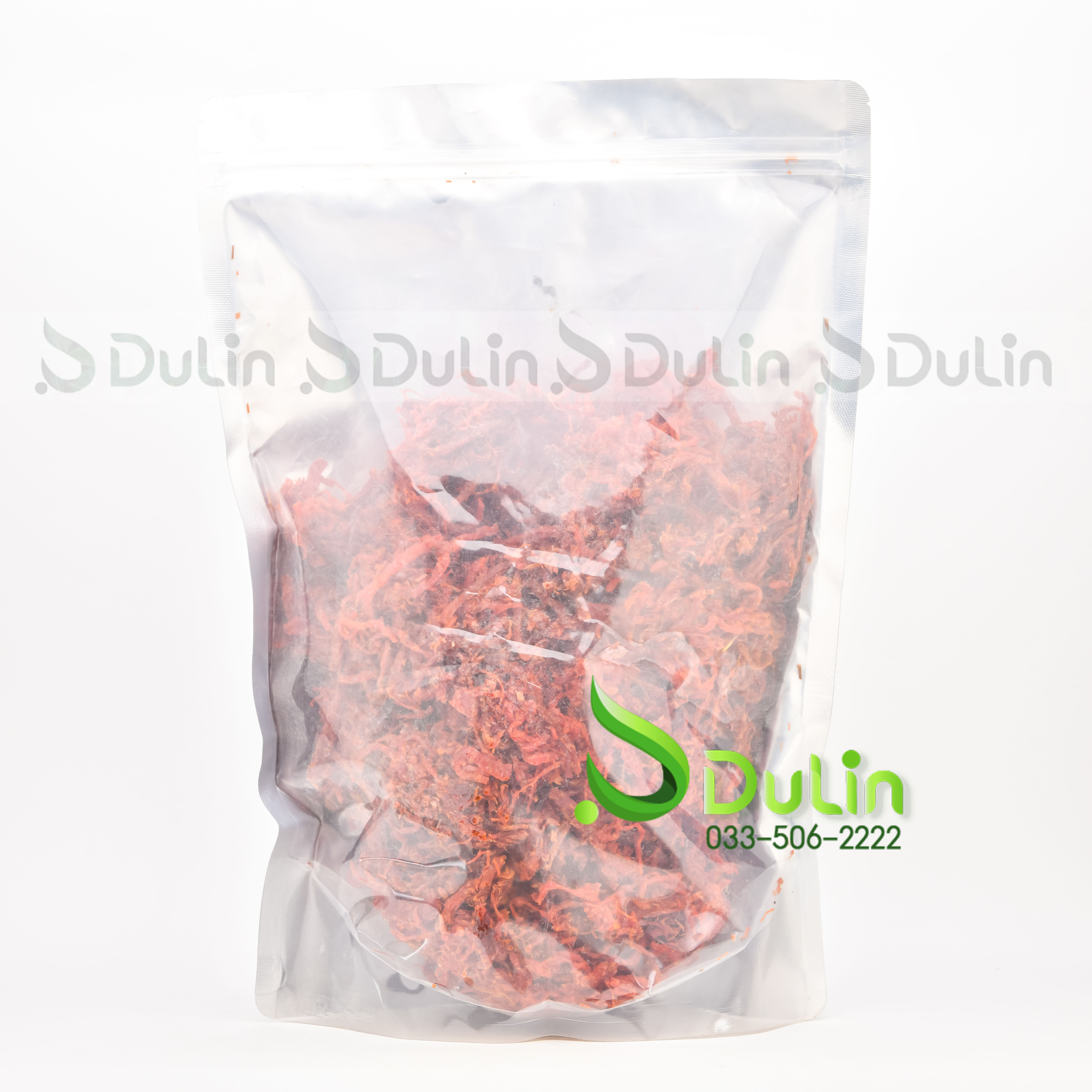 Khô bò phúc an 500g/gói(5kg/ thùng)